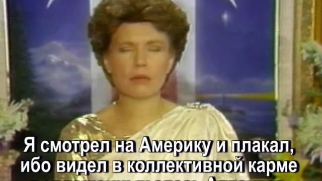 Филос Тибетец 