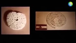 Г1АЛГ1АЙ-КИСТЫ, и тайник Жреца Г1АЛГ1АЙ 1984 году.