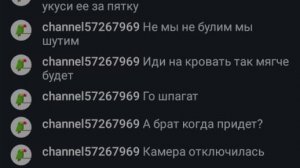 яс братом выполняю задание