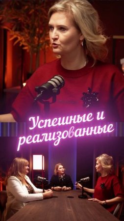 Полная версия программы скоро!