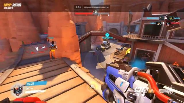 Момент игрока Doctor смотреть онлайн