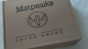 Обзор Электрического гравера