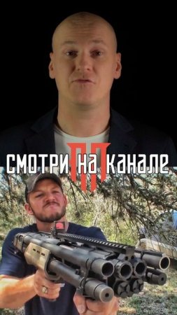 Новые стволы. Приморье завалило мусором. На Кубани постреляли. Жена водителя – мэр Берез