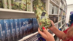 КНИЖНАЯ ЯРМАРКА НА КРАСНОЙ ПЛОЩАДИ 2024 📚