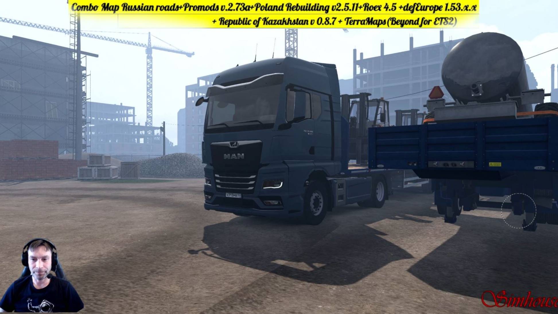 Большое Комбо карт для  ETS2 + TerraMaps(Beyond for ETS2)