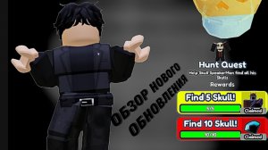 обзор нового обновления в Олд ТТД