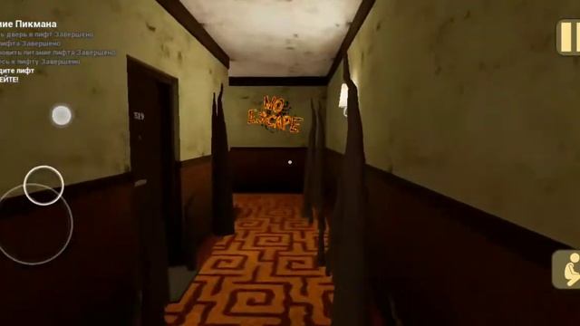 вообще сошёл с ума и мне приходится делать смотреть онлайн