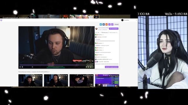 sky про монеси !!!  | Counter-Strike: Global Offensive Highlights! смотреть онлайн