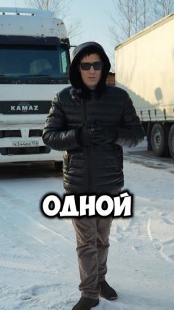 БЕГОМ ПОКУПАТЬ ТЯГАЧИ!