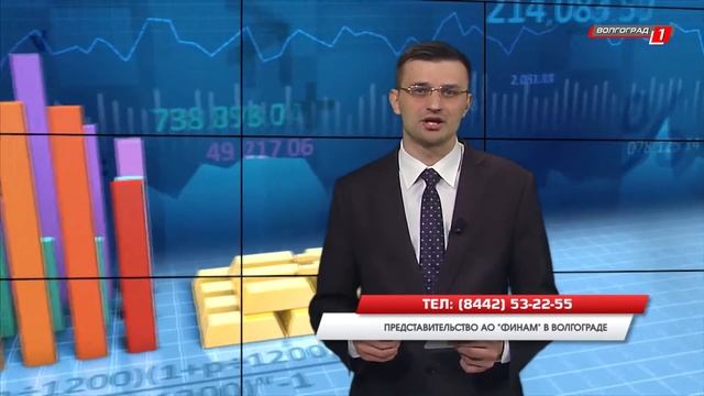 Рубль удерживается на достигнутых уровнях . смотреть онлайн