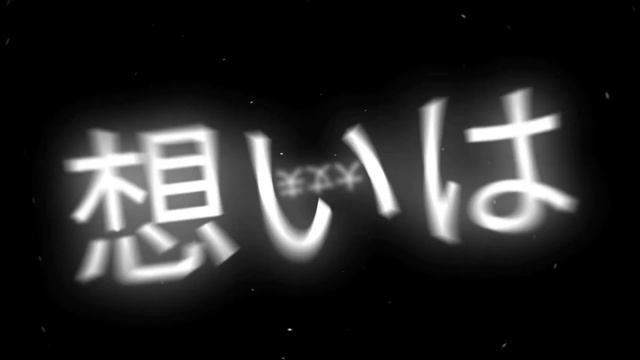 ano yume wo nazotte // hyouka //typography [ preset ? ] смотреть онлайн