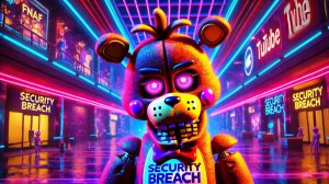 НОВЫЙ КРУТОЙ ФНАФ 9  ➲ FNAF SECURITY BREACH ➲ ФНАФ СЕКЬЮРИТИ БРИЧ #1