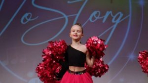 Танец "Саранча"