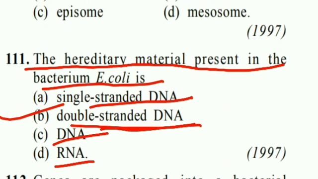 (7) - Biology most important questions for NEET ,AIIMS & JIPMER смотреть онлайн