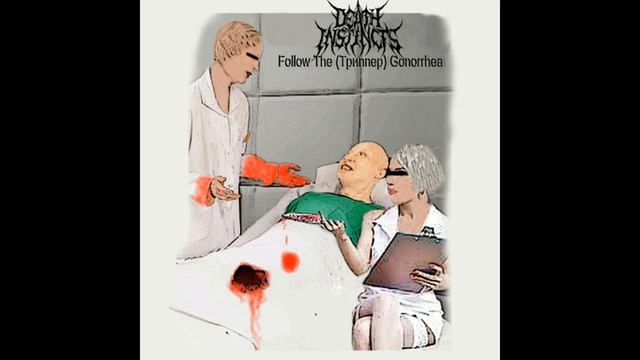 Death Instincts - Norwegian Scabies смотреть онлайн