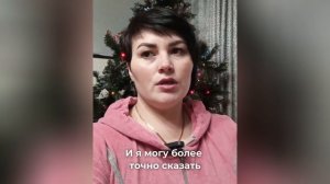 Отзыв Анна Гурьянова