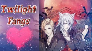 Twilight Fangs / Сумеречные Клыки / Глава 1 / Держись от меня подальше! / 💎