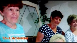 Чертково. Моим одноклассникам к 50-летию окончания школы. 4 серия