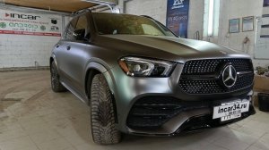 Автозапуск с приложения для Mercedes GLS