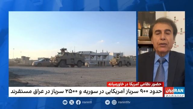 ﻿۲۴ با فرداد فرحزاد: خطرناکترین لحظات خاورمیانه با افزایش احتمال رویارویی ایران و اسرائیل смотреть онлайн