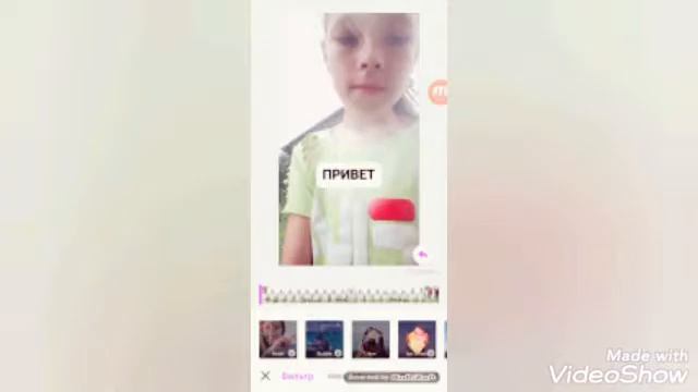 Как я снимаю в лайк или Тик Ток? Вот ответ смотреть онлайн