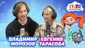 От кого фигуристы прячут Олимпийские медали? | #веснушкаикипятоша #детскоерадио #евгениятарасова