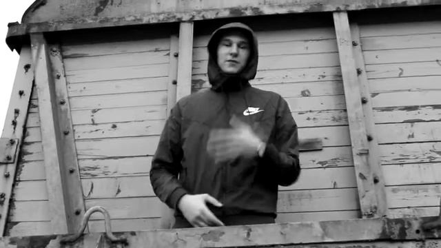 Панти - Вкуривай