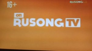Анонс News Time Rusong TV 2017