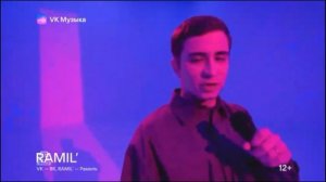 Реклама ВК Музыка #2