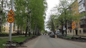 #38 НИЖНИЙ ТАГИЛ Проспект Мира