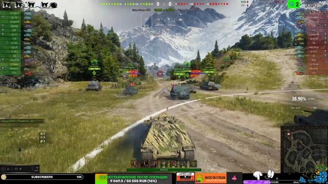 ⭐СТРИМ ТАНКИ⭐ЧИЛИМ В РАНДОМЕ⭐ смотреть онлайн