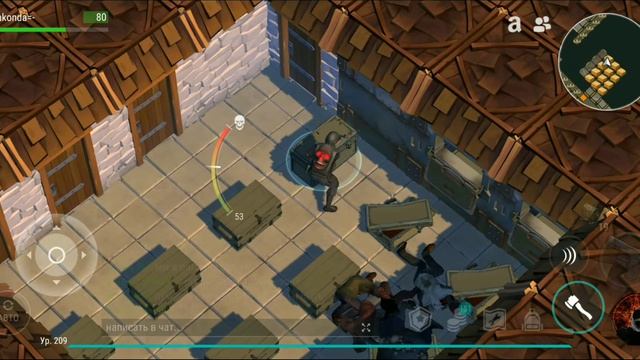 Рейд Базы Cvc666//Base Raid Cvc666//Last Day on Earth: Survival смотреть онлайн