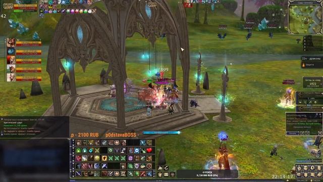 BSFG Ral ГМ Глава! Отступник and XX! Тестим новый ПК! смотреть онлайн