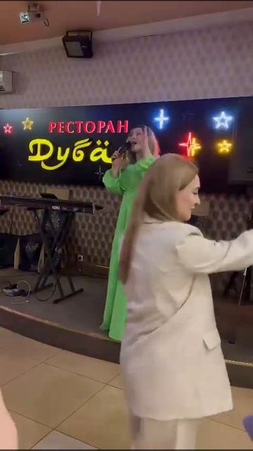 11 июня 2023 г. смотреть онлайн