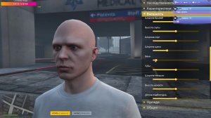 BlackSantos RP GTA5