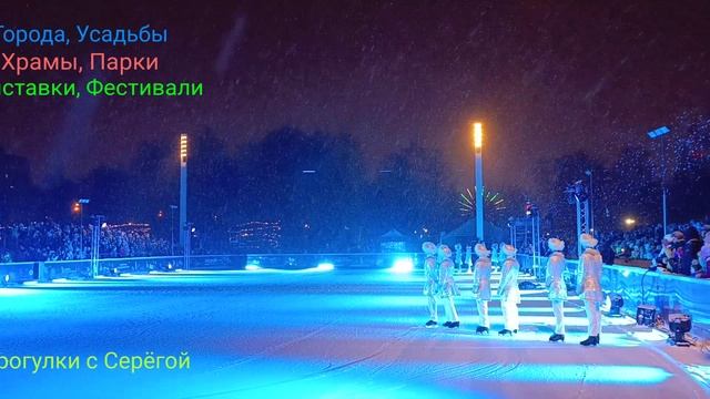 Ледовая Сказка "Двенадцать Месяцев". Часть Первая