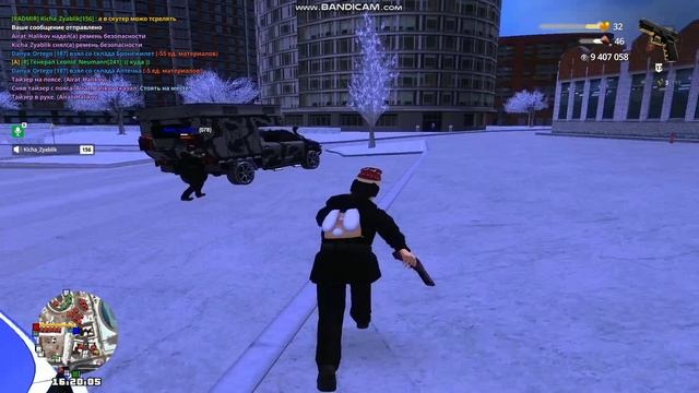 уход от рп лив смотреть онлайн