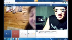 Чат рулетка,приколы с неадекватами 2 часть