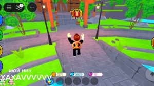 я открываю кейсы любви