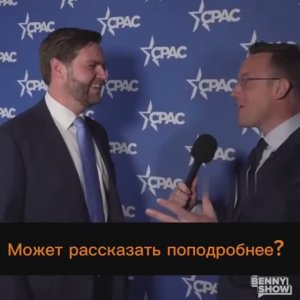 США «мочат» наркомана по полной