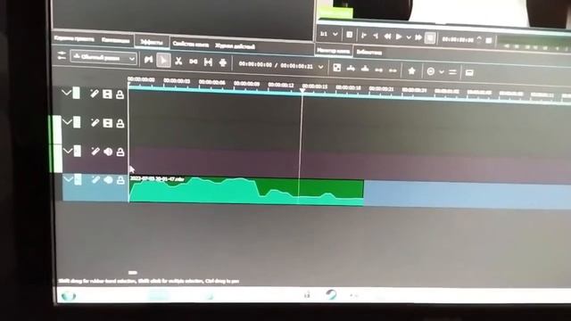Произнёс Ъ смотреть онлайн