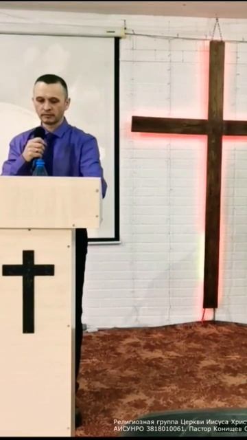 то куда ты больше всего выкладываешь-это твой Бог смотреть онлайн