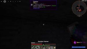 В сумеречном лесу. ■ Minecraft # 59