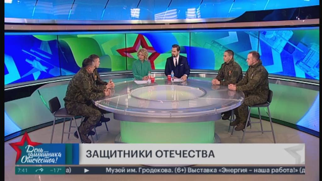 Защитники Отечества. Утро с Губернией. 21/02/2025. GuberniaTV