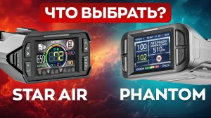 Авто рейтинги и гаджеты