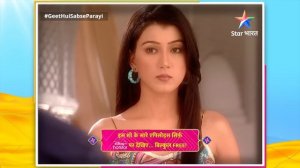 FULL EPISODE-190 || Kya Anvesha ko pata chalega Dev ka sach?  | Geet Hui Sabse Parayi