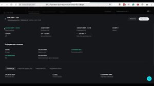 СЕТОЧНАЯ ТОРГОВЛЯ НА ФЬЮЧЕРСАХ  + 37% ЗА 10 ДНЕЙ. GRID TRADING