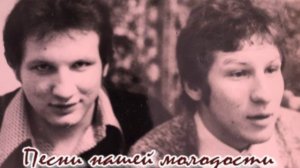 небо это ты 2