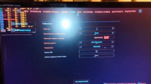 GIGABYTE RX 580 GAMING 4GB, проверка