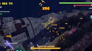 ХАНГРИ ШАРК ЭВОЛЮШЕН / HUNGRY SHARK EVOLUTION Я КУПИЛ НОВУЮ КРУТУЮ АКУЛУ МИСТЕРА КУСАКУ (МОЗАЗАВР)